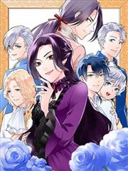 铁蔷薇剑谱漫画改编动画主视图